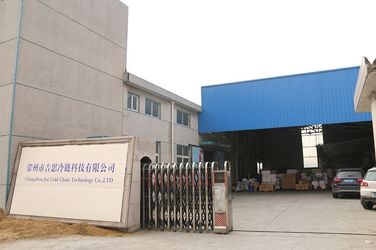 Changzhou jisi cold chain technology Co.,ltd 회사 소개