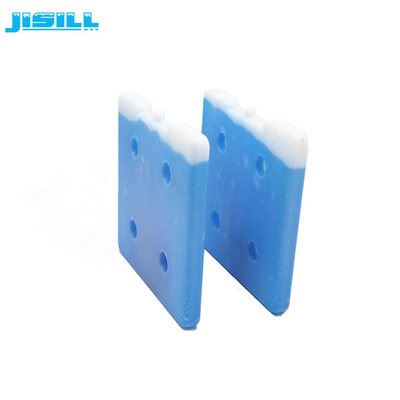 찬 사슬 근수를 위한 파란 주문 단단한 플라스틱 공융 냉각 판 냉각기 아이스 박스